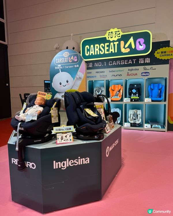 荷花展掃貨！👶🛍️
