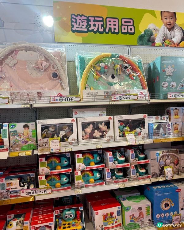 荷花展掃貨！👶🛍️
