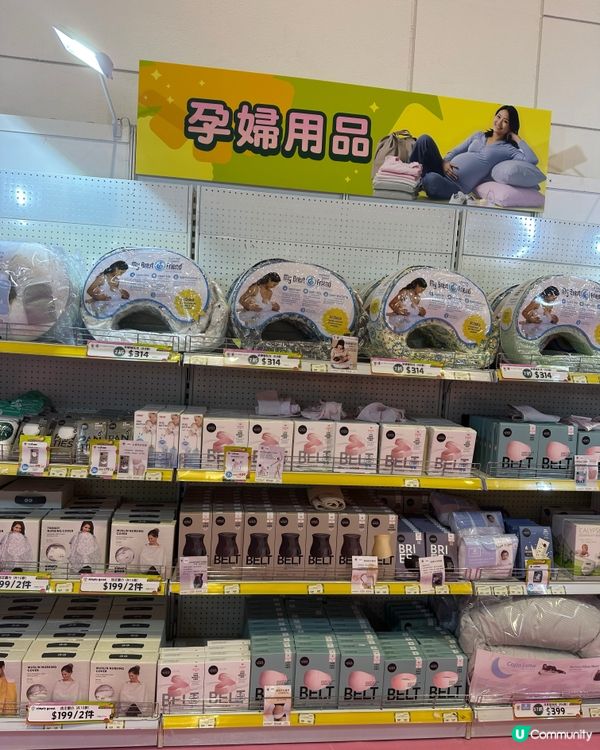荷花展掃貨！👶🛍️