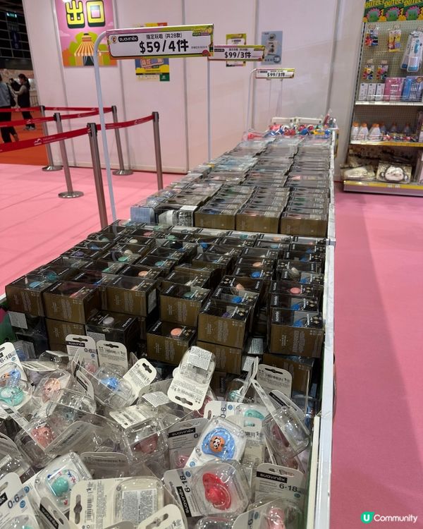 荷花展掃貨！👶🛍️