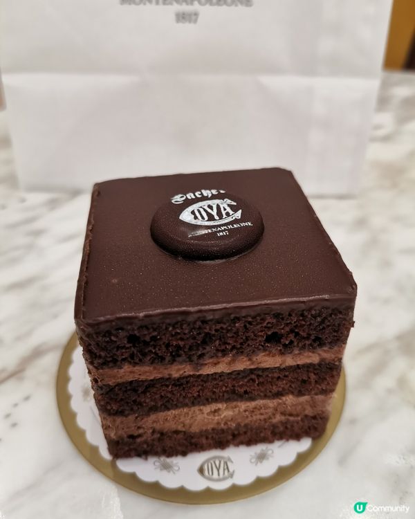 濃濃朱古力味既Sacher Pastry