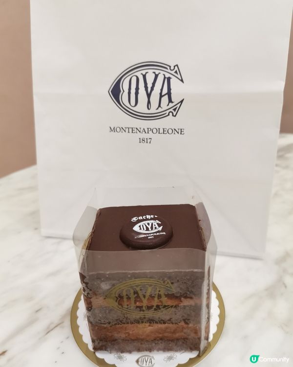 濃濃朱古力味既Sacher Pastry