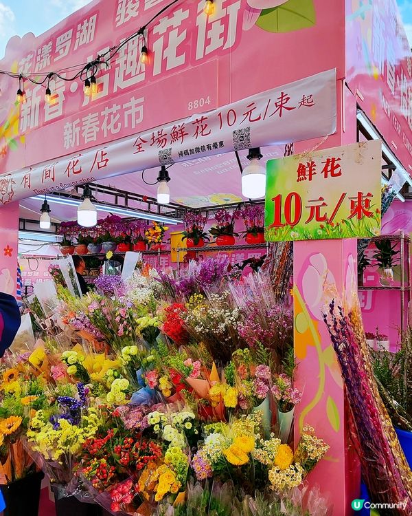 🛍️🧧年貨掃貨攻略！蓮塘年宵平靚正！🧧🛍️