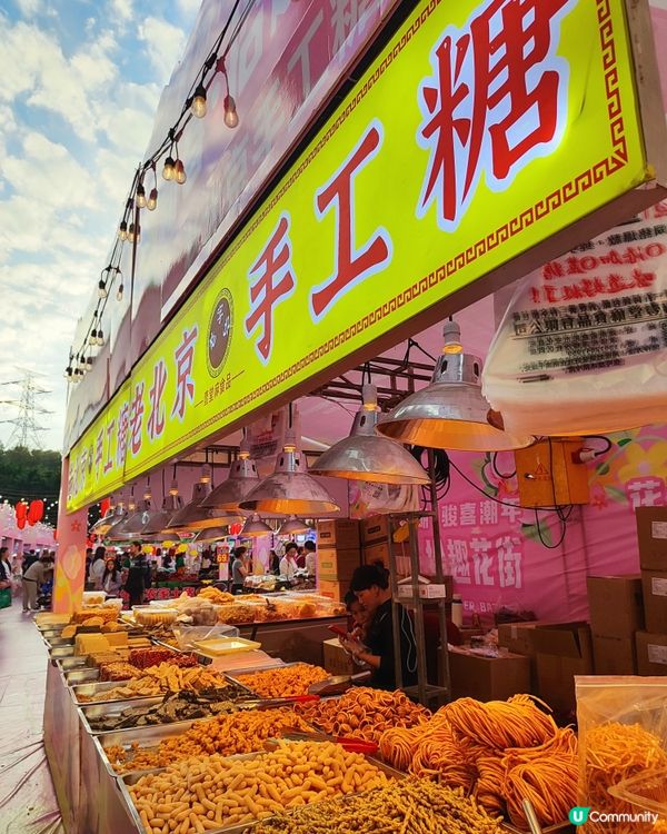 🛍️🧧年貨掃貨攻略！蓮塘年宵平靚正！🧧🛍️