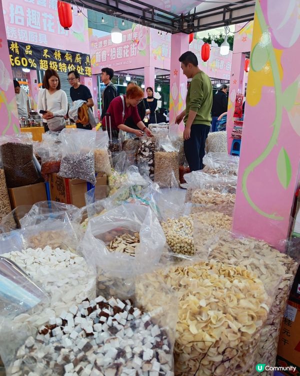 🛍️🧧年貨掃貨攻略！蓮塘年宵平靚正！🧧🛍️