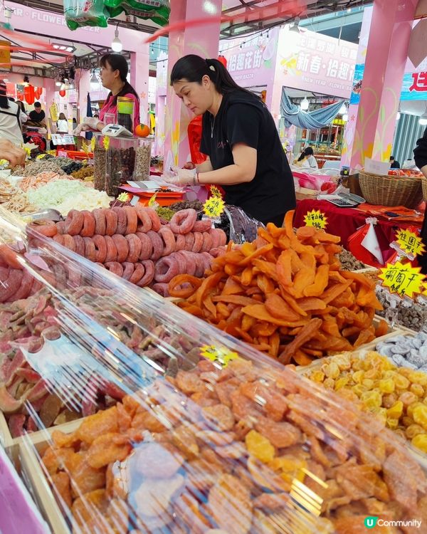 🛍️🧧年貨掃貨攻略！蓮塘年宵平靚正！🧧🛍️