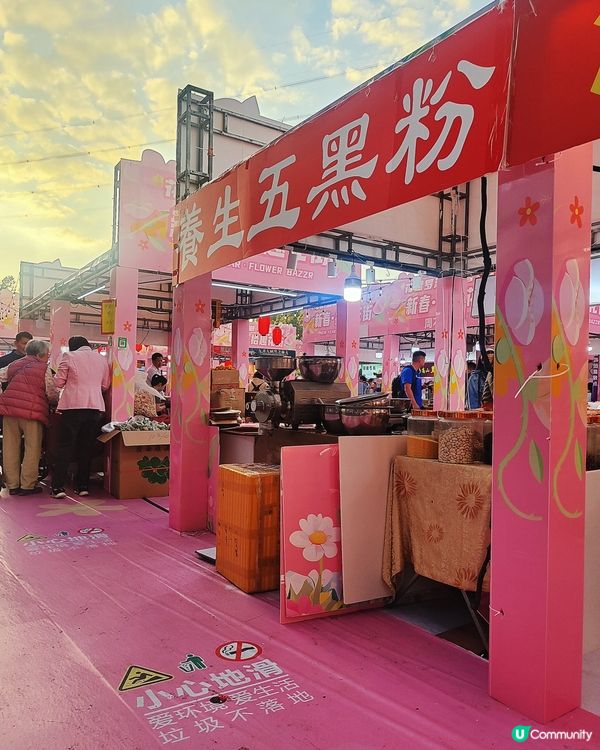 🛍️🧧年貨掃貨攻略！蓮塘年宵平靚正！🧧🛍️