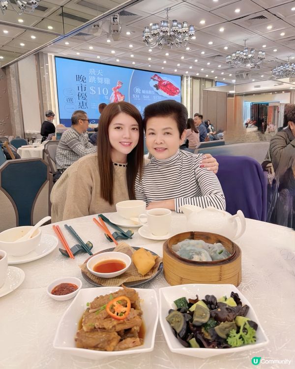 美孚❣︎京都薈❣︎