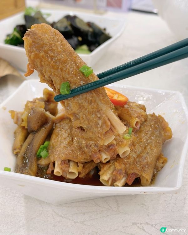 美孚❣︎京都薈❣︎