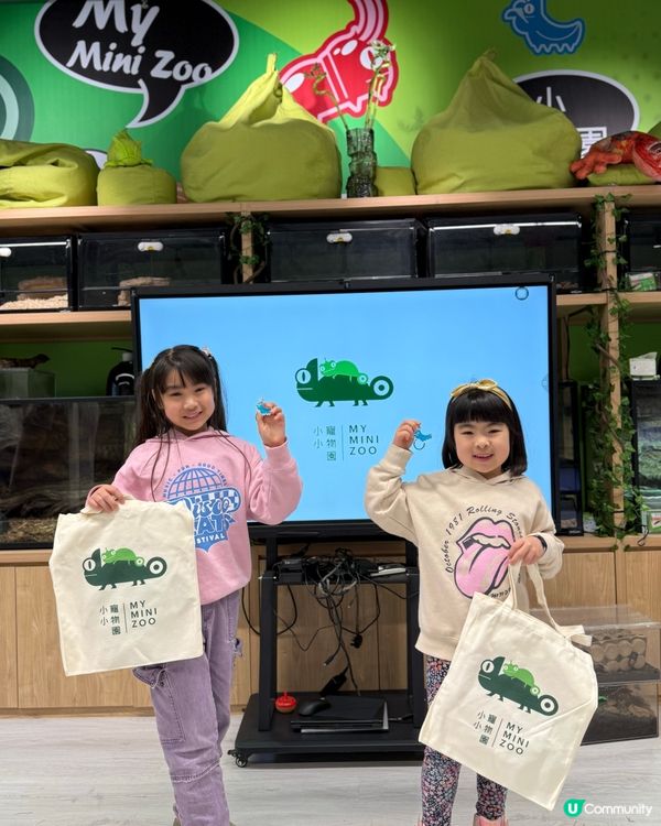 【小探險家出動！】同小動物嘅親密奇遇記 🦎🐹