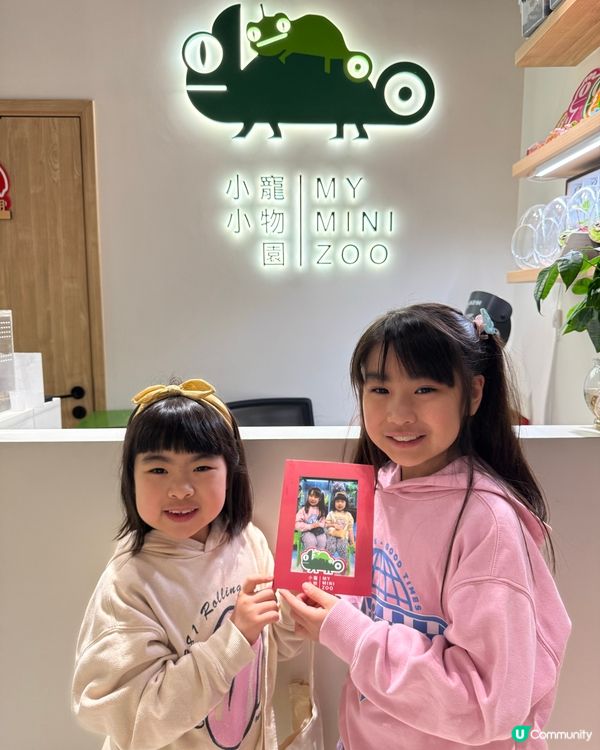 【小探險家出動！】同小動物嘅親密奇遇記 🦎🐹