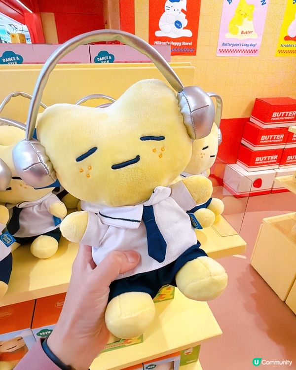 Butter Family & Friends圍方快閃店！🧸