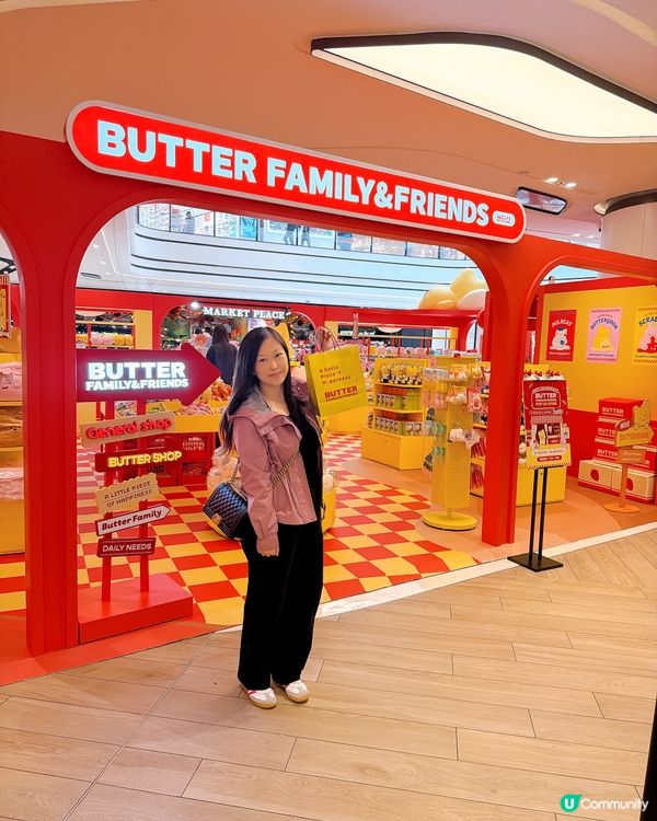 Butter Family & Friends圍方快閃店！🧸