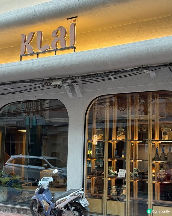 曼谷最酷的一條街：Song Wat & Chinatown🛺