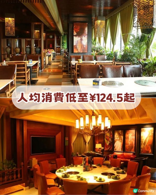 深圳本地人8 大私藏美食神店推介 ! 低至¥18起! 啫啫土雞煲/蟹蓋焗飯