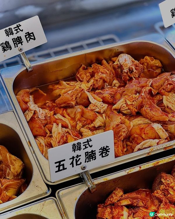 秋高氣爽,最啱就系帶屋企人出去燒嘢食😋