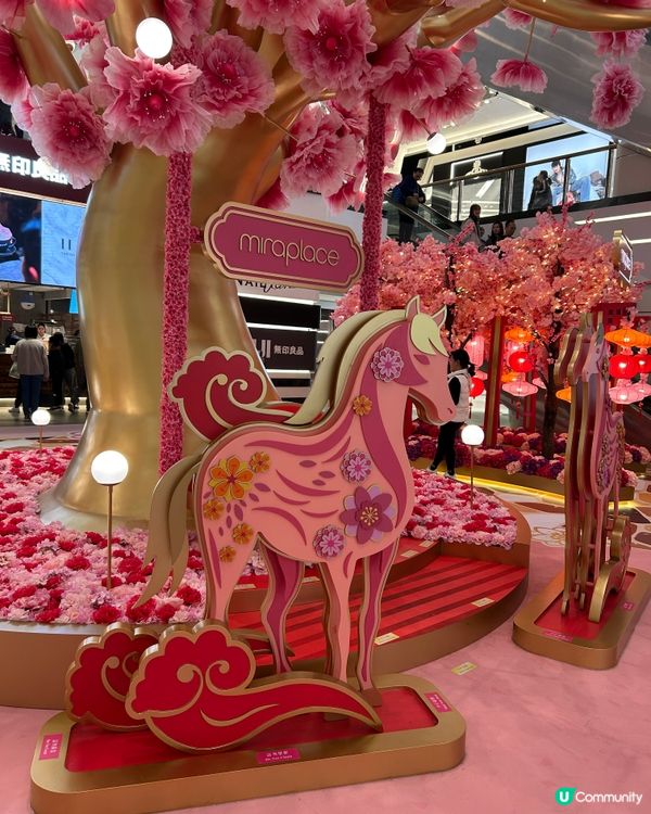 新春氣氛濃厚
