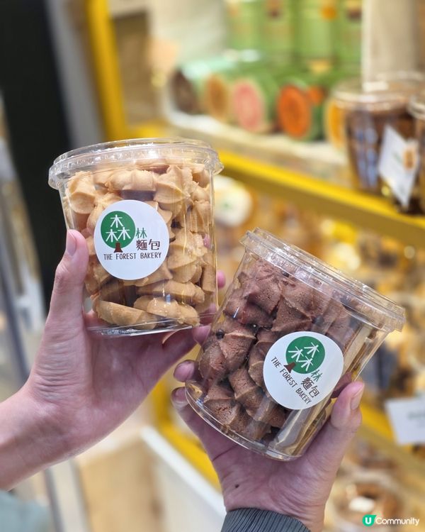 青衣城懷舊賀年市集！豬仔錢打卡必去！🐷💰