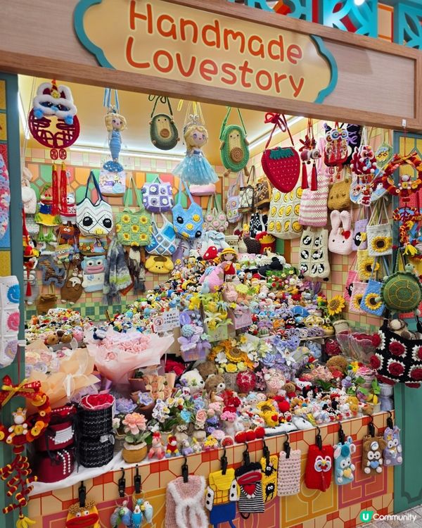 青衣城懷舊賀年市集！豬仔錢打卡必去！🐷💰