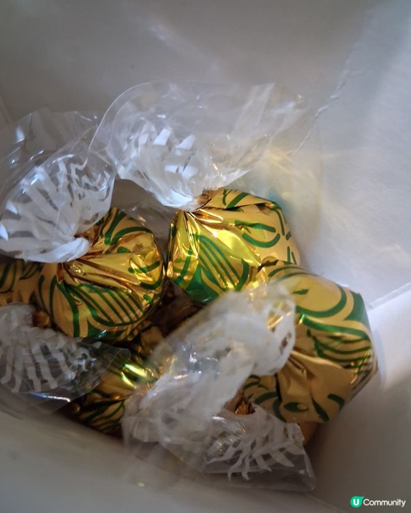 7仔哈利波特朱古力🍫✨

開心果軟心朱古力😋💯