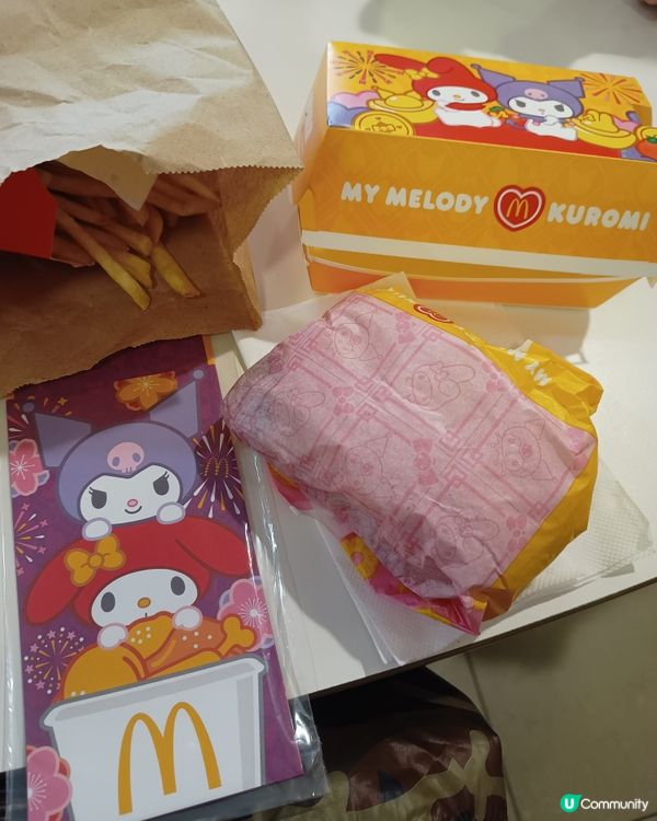 黃金菠蘿雞堡💰招財開運！