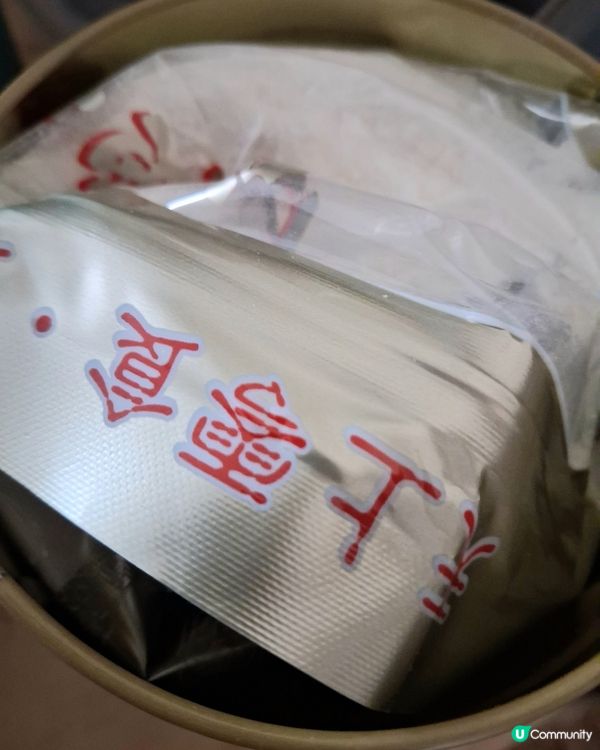 陳意齋杏仁霜，暖笠笠！😋