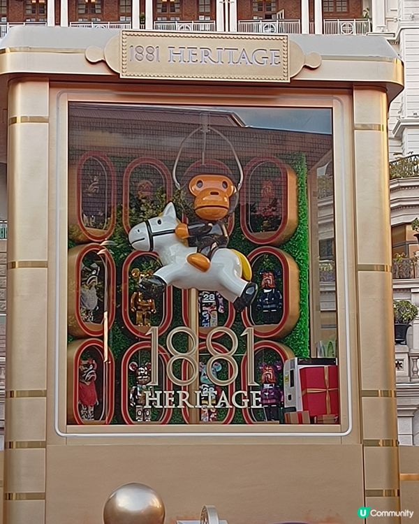 1881新春潮玩！古蹟打卡📸✨