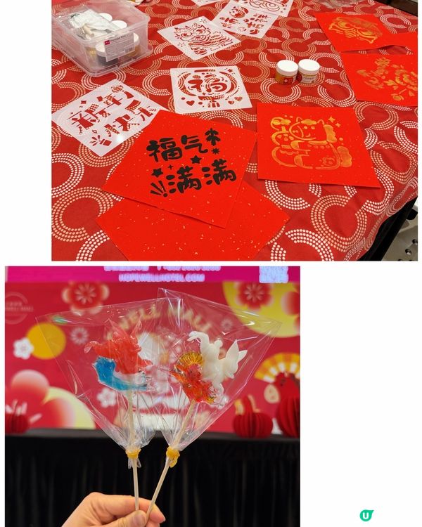 合和商場新春市集🧧必影超過四米高桃花樹💓‼️