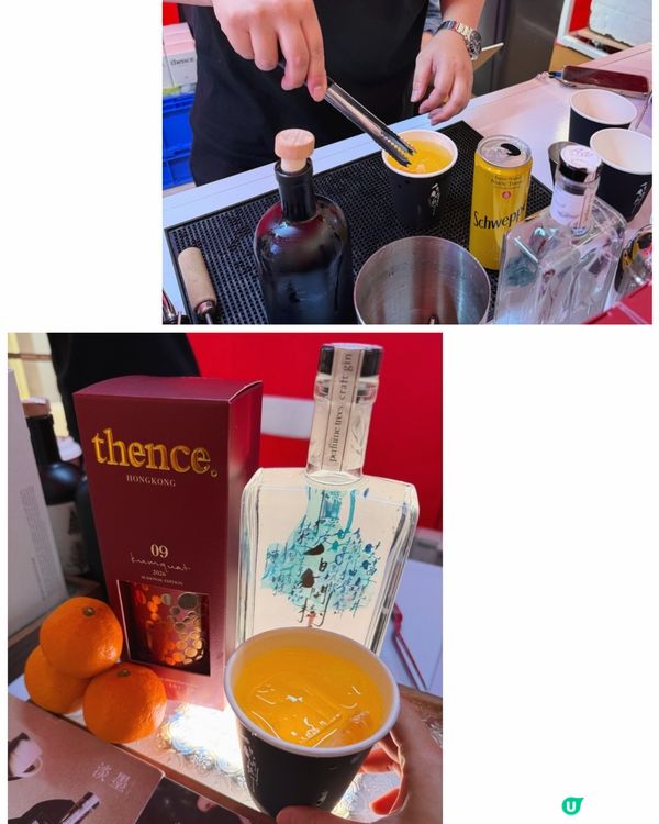 合和商場新春市集🧧必影超過四米高桃花樹💓‼️