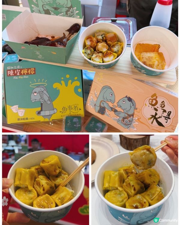 合和商場新春市集🧧必影超過四米高桃花樹💓‼️