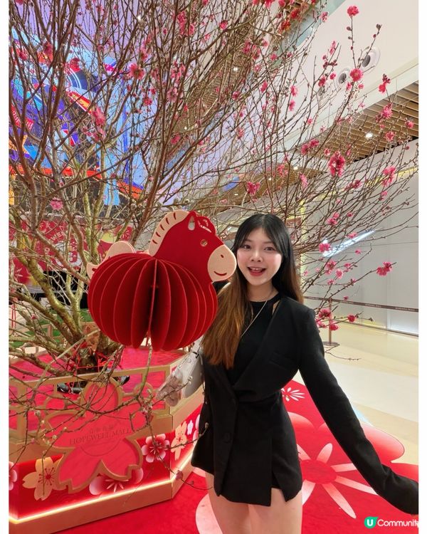 合和商場新春市集🧧必影超過四米高桃花樹💓‼️