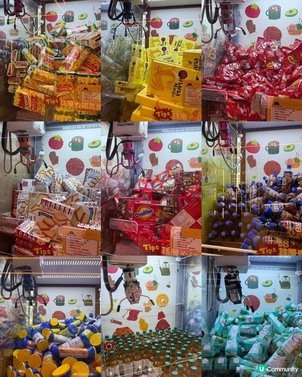 夾公仔天堂！尖沙咀11千坪店開張！🧸✨