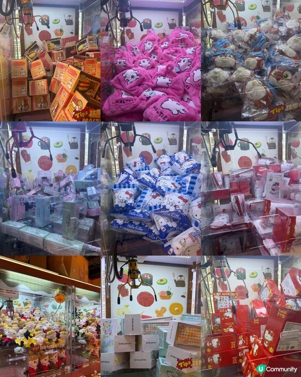 夾公仔天堂！尖沙咀11千坪店開張！🧸✨