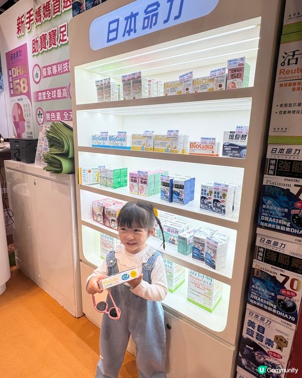 2026年荷花BB展日本命力💝