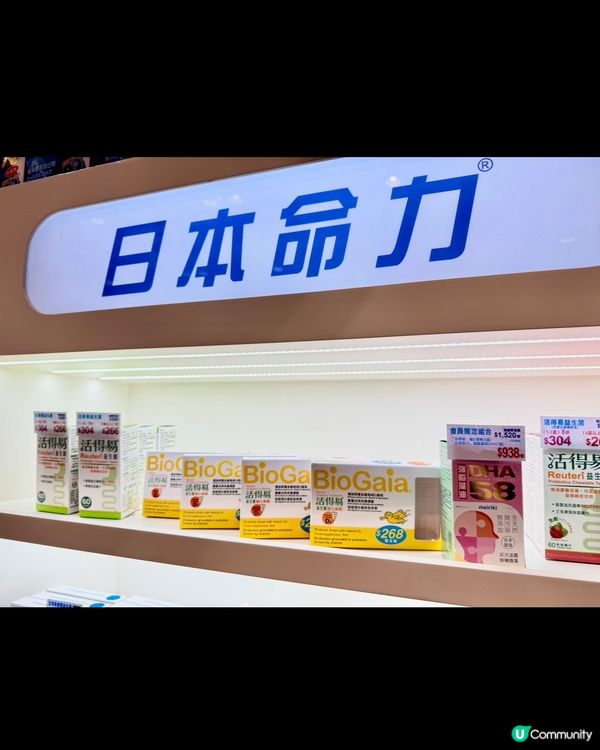 2026年荷花BB展日本命力💝