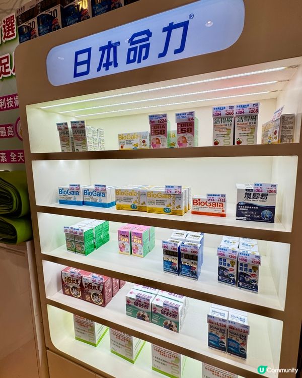 2026年荷花BB展日本命力💝