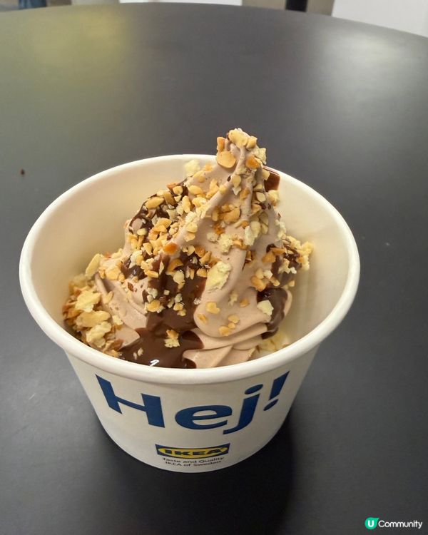 榛子朱古力新地 ✨ $16 可以一試😬