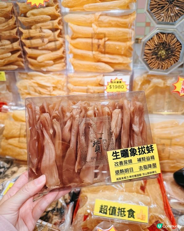 童遊時光市集！懷舊辦年貨！🥳