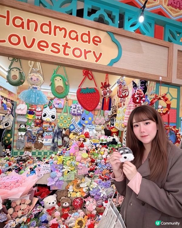 童遊時光市集！懷舊辦年貨！🥳