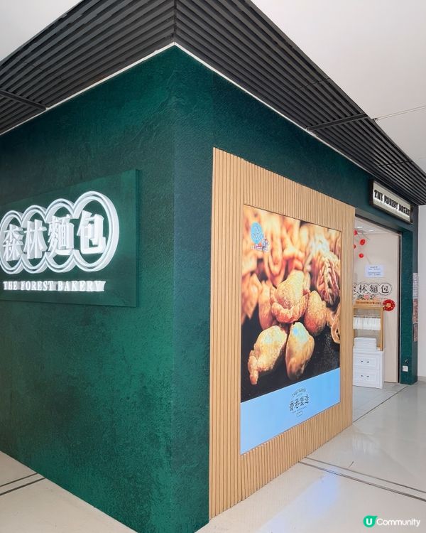 童遊時光市集！懷舊辦年貨！🥳