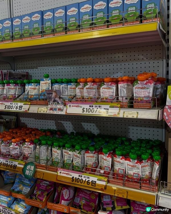 春日親子派對🎉 荷花攤位筍貨！