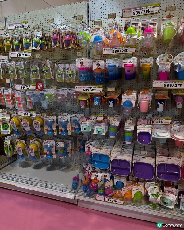 春日親子派對🎉 荷花攤位筍貨！