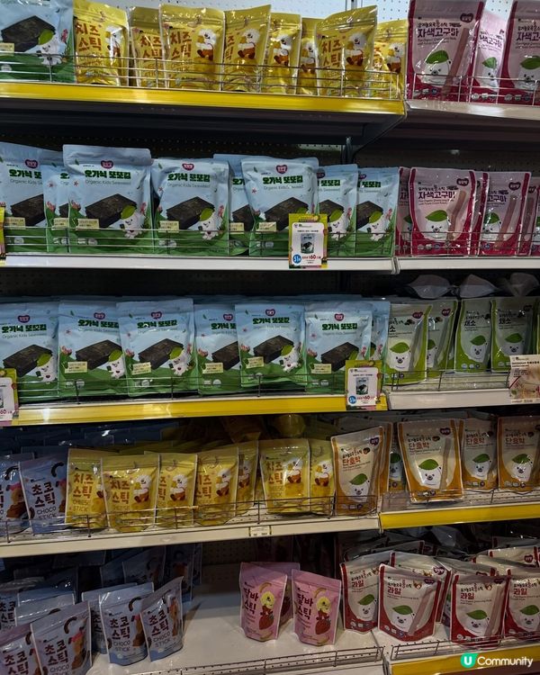 春日親子派對🎉 荷花攤位筍貨！