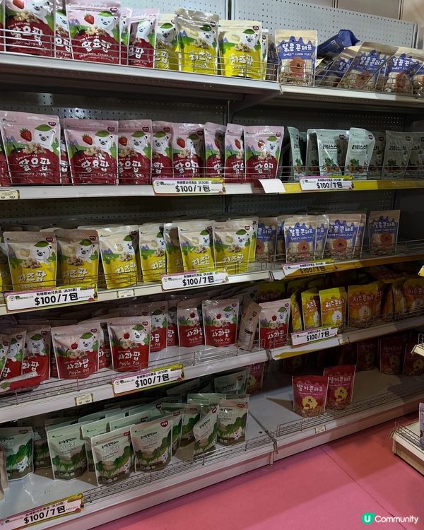 春日親子派對🎉 荷花攤位筍貨！