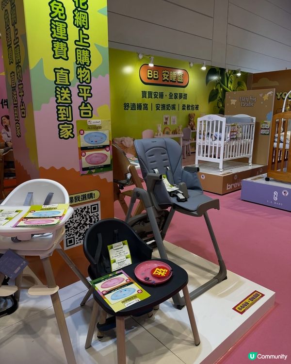 春日親子派對🎉 荷花攤位筍貨！