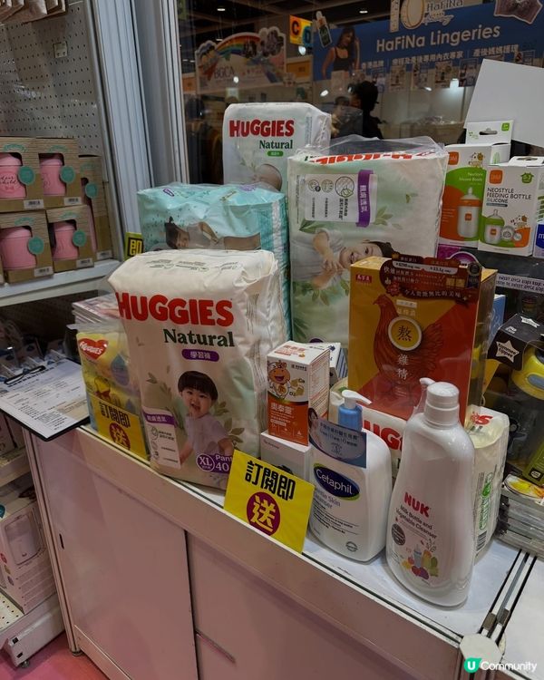 春日親子派對🎉 荷花攤位筍貨！