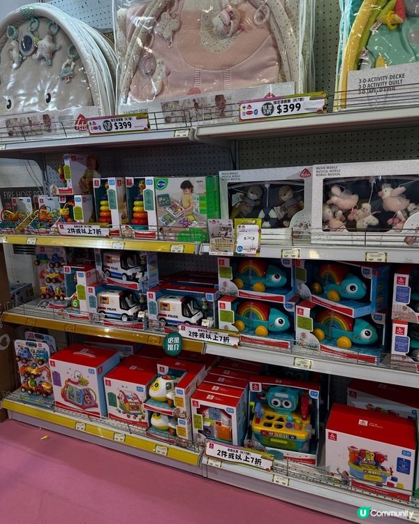 春日親子派對🎉 荷花攤位筍貨！