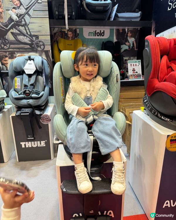 2026荷花BB展首日！Jakewell新品👶🏻