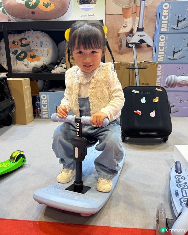 2026荷花BB展首日！Jakewell新品👶🏻