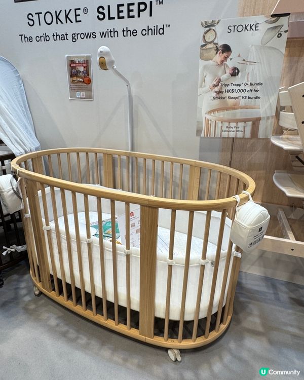 2026荷花BB展首日！Jakewell新品👶🏻